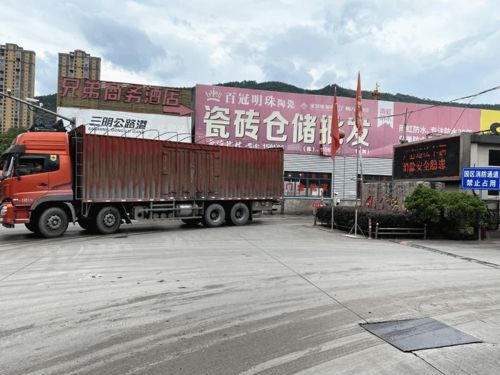 三明市區再添商業新地標 全新商業綜合體即將亮相