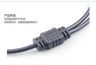 音質(zhì)深度體驗 Ugreen綠聯(lián)10512音頻線與它的全能表現(xiàn)——上亞馬遜選所需，3.5mm雙聲道里的質(zhì)變器