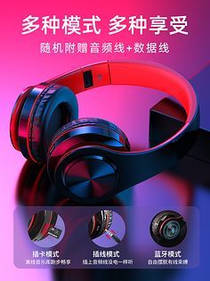 數碼音頻線 提升音質的隱形橋梁