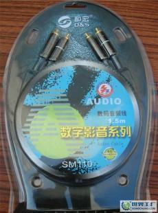數(shù)碼音頻線 宏數(shù)碼SM11024K鍍金插頭詳解